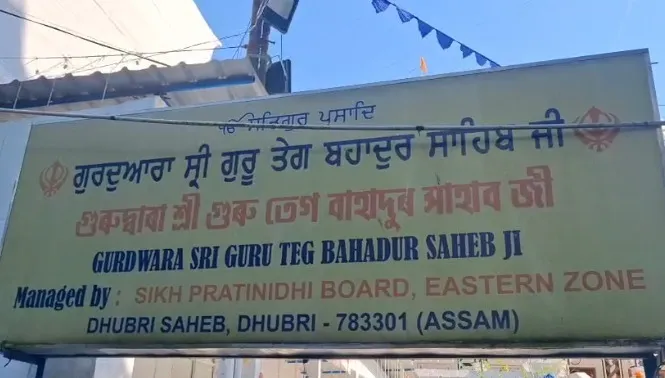 WhatsApp Image 2025-11-21 at 4.26.16 PM