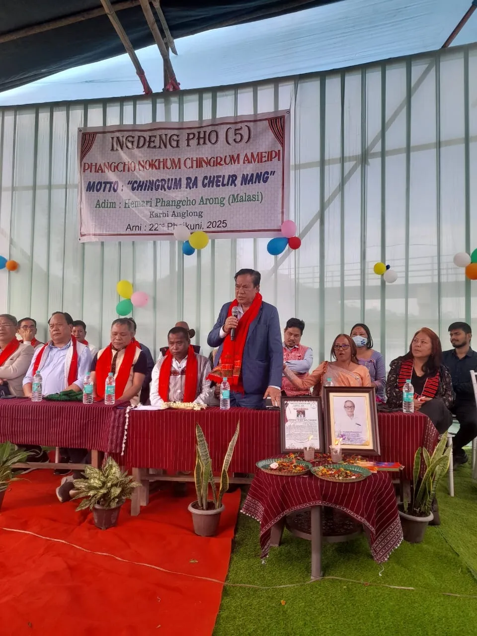 WhatsApp Image 2025-11-23 at 1.54.04 AM