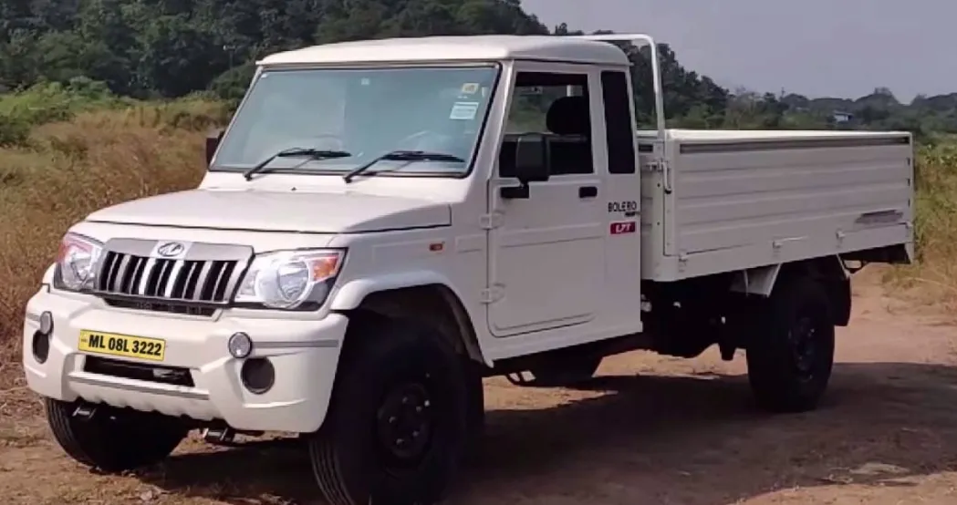 WhatsApp Image 2025-11-23 at 8.41.29 AM