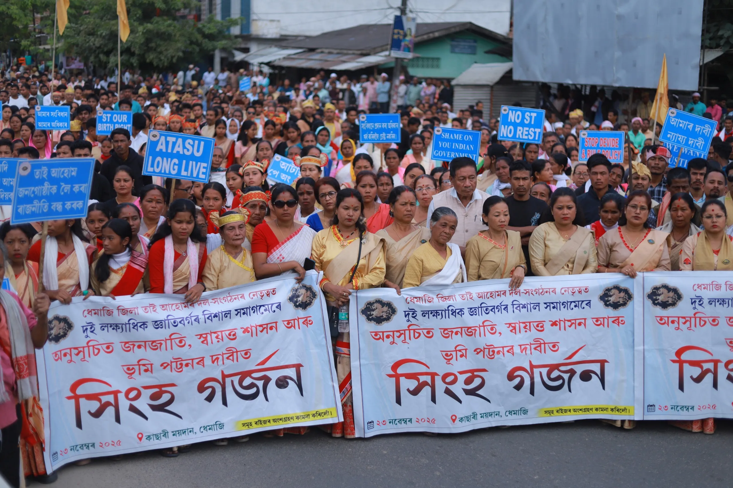 WhatsApp Image 2025-11-23 at 6.12.34 PM