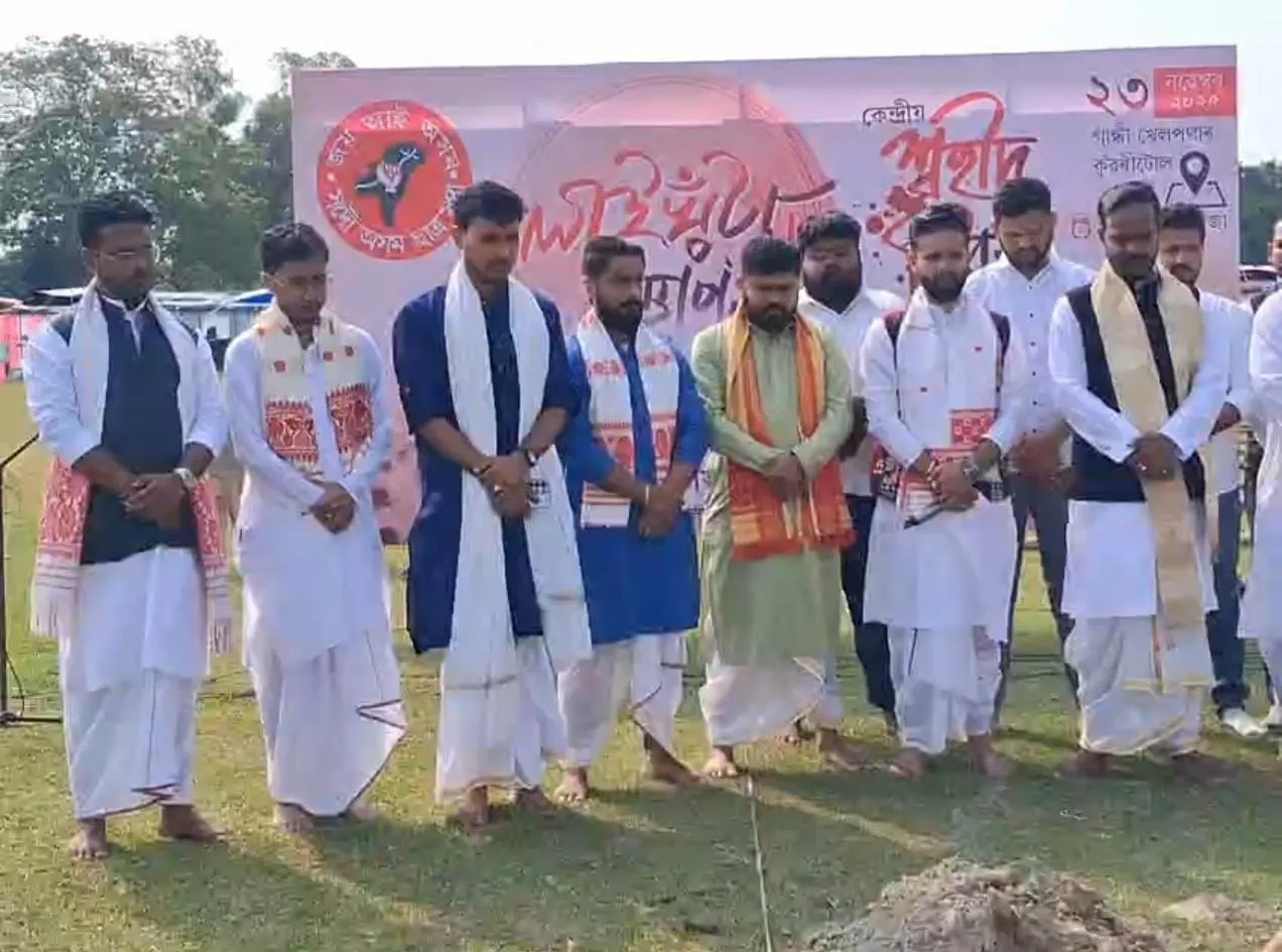 WhatsApp Image 2025-11-23 at 9.25.05 PM