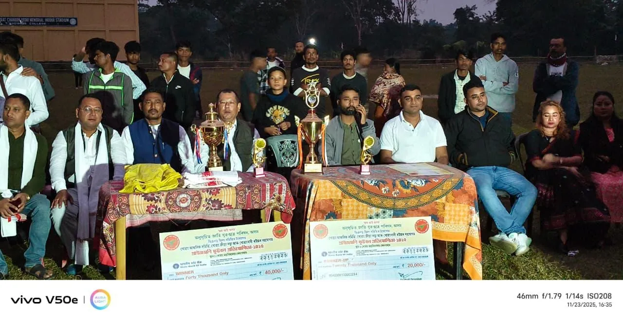 WhatsApp Image 2025-11-23 at 7.44.52 PM