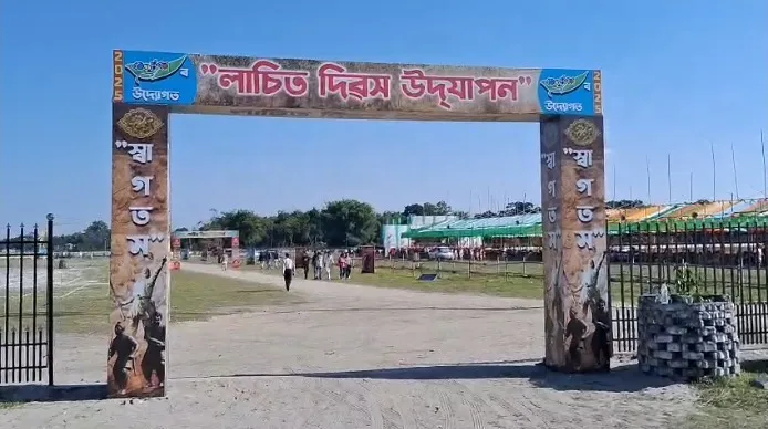 0354e17b-7a8b-497f-a414-f54d0e1c73db