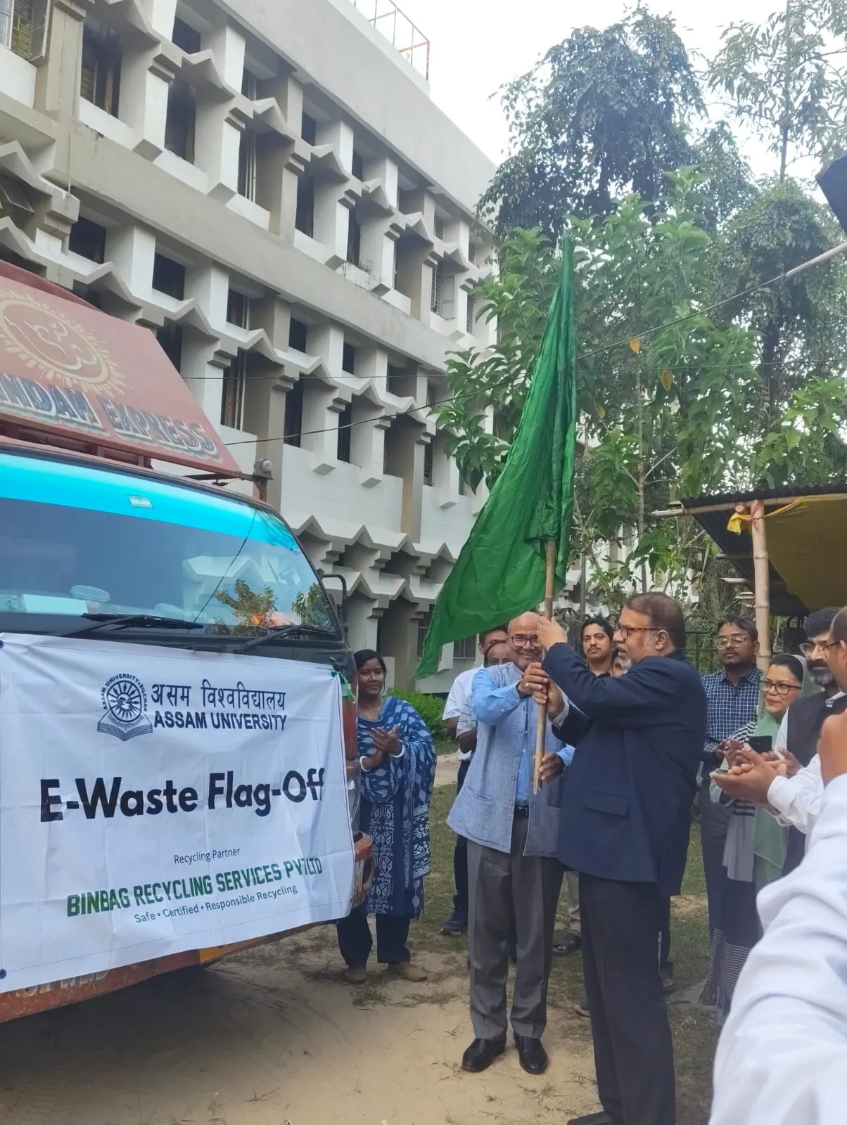 WhatsApp Image 2025-11-24 at 3.13.14 PM