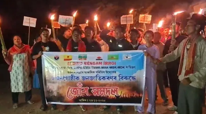 WhatsApp Image 2025-11-24 at 7.41.41 PM