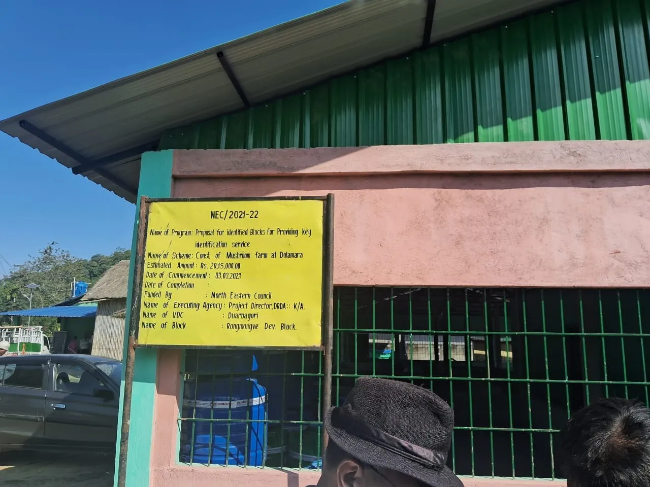 WhatsApp Image 2025-11-24 at 8.53.22 AM