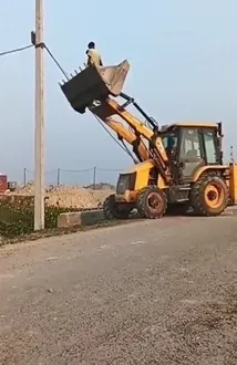 WhatsApp Image 2025-11-24 at 5.36.33 PM