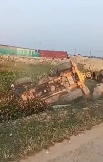 WhatsApp Image 2025-11-24 at 5.36.07 PM