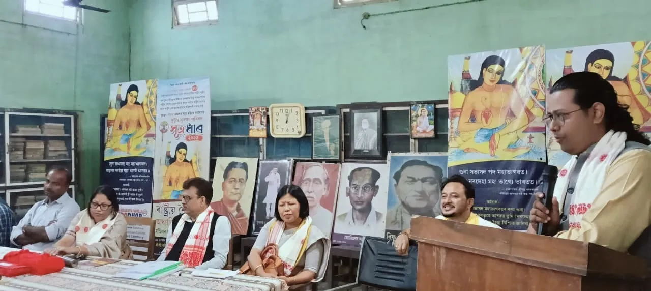 WhatsApp Image 2025-11-25 at 3.07.12 PM