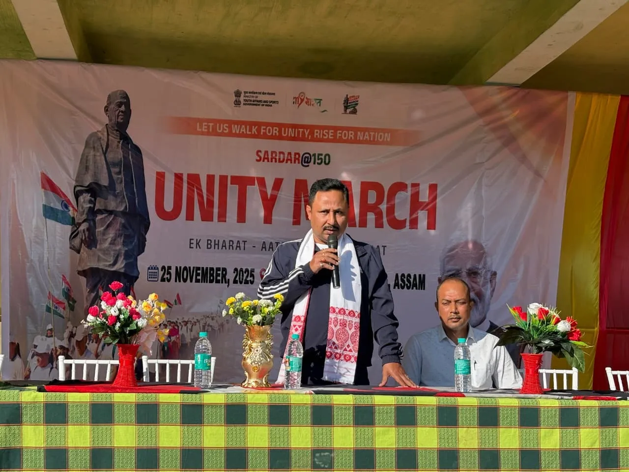 WhatsApp Image 2025-11-25 at 5.30.28 PM