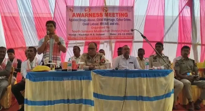 WhatsApp Image 2025-11-25 at 5.28.09 PM