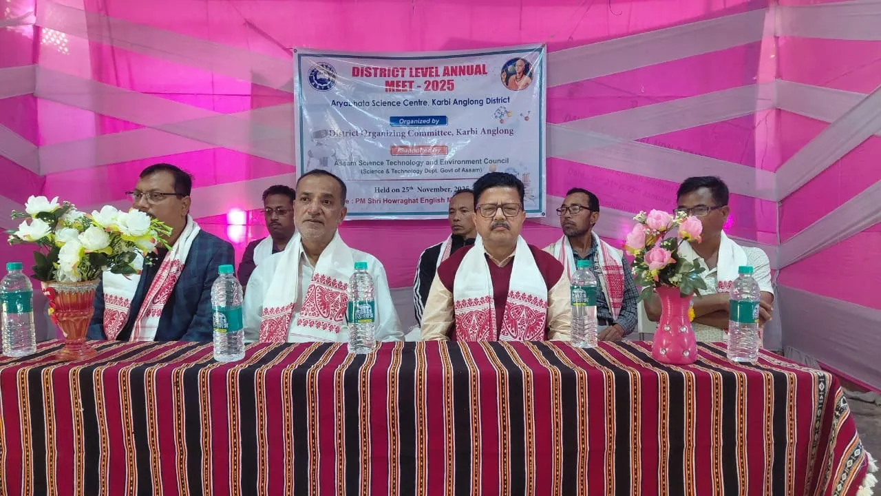 WhatsApp Image 2025-11-25 at 7.58.25 PM