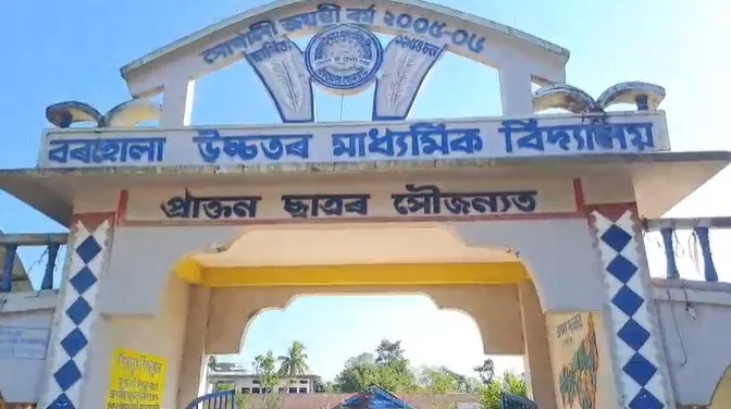 WhatsApp Image 2025-11-27 at 1.36.30 PM