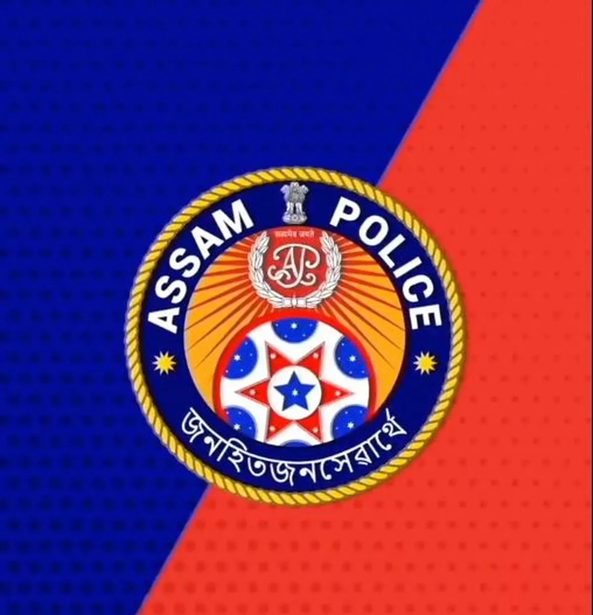 vbk-assam police-X video_assampolice