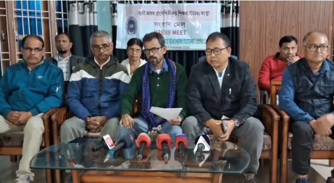 WhatsApp Image 2025-11-28 at 10.18.16 AM