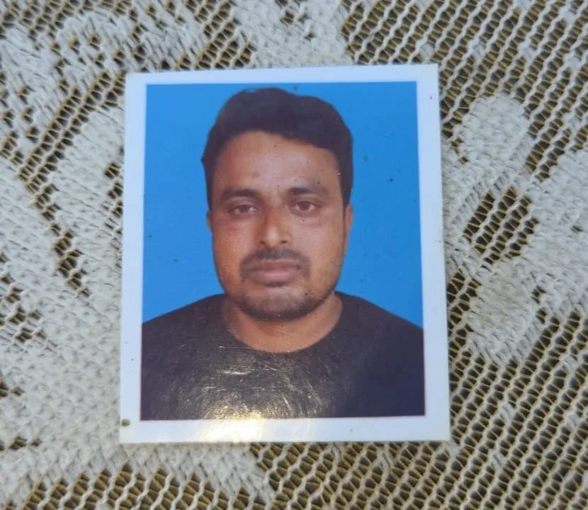 WhatsApp Image 2025-11-28 at 3.32.41 PM