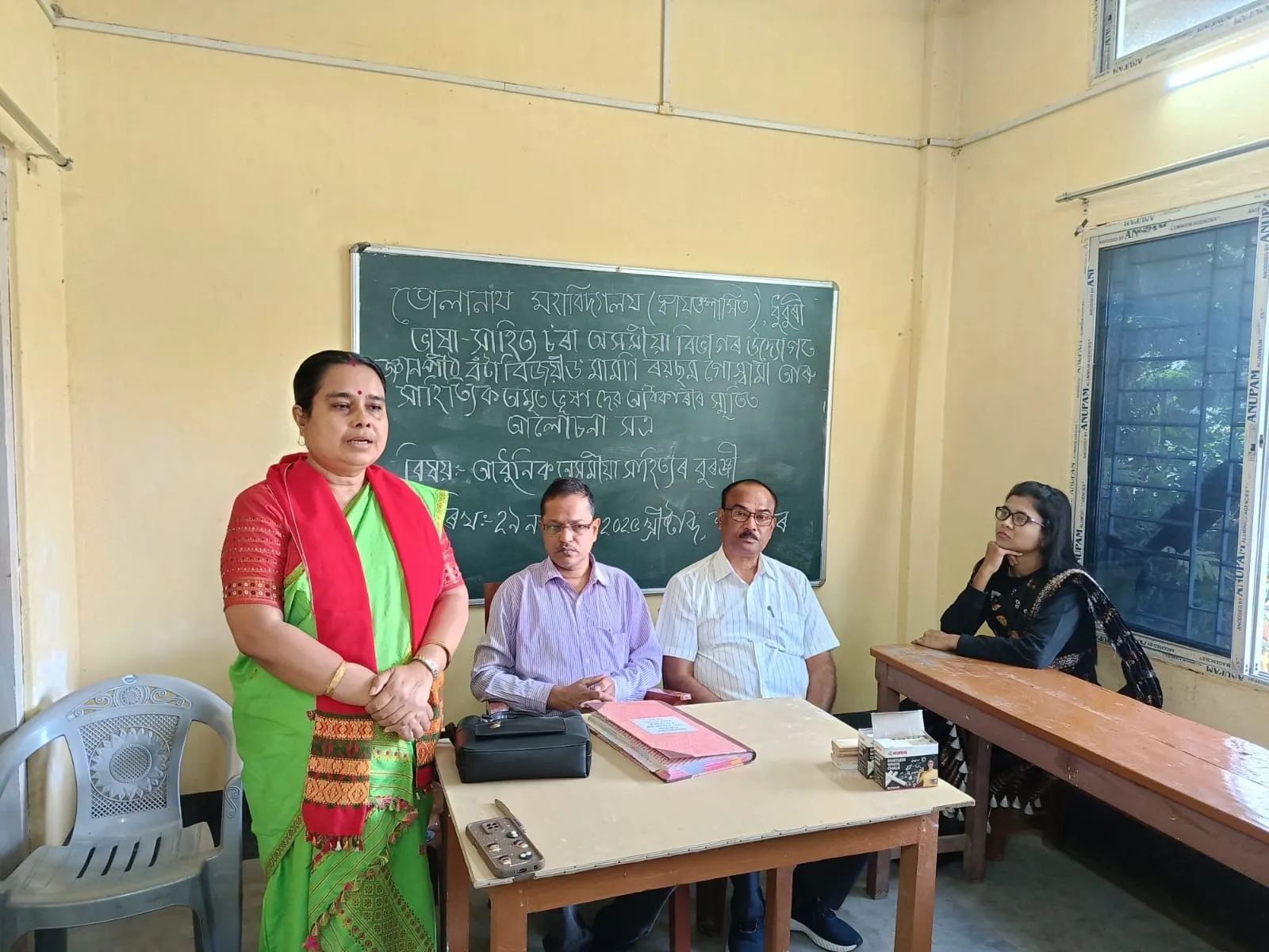 WhatsApp Image 2025-11-29 at 4.30.53 PM