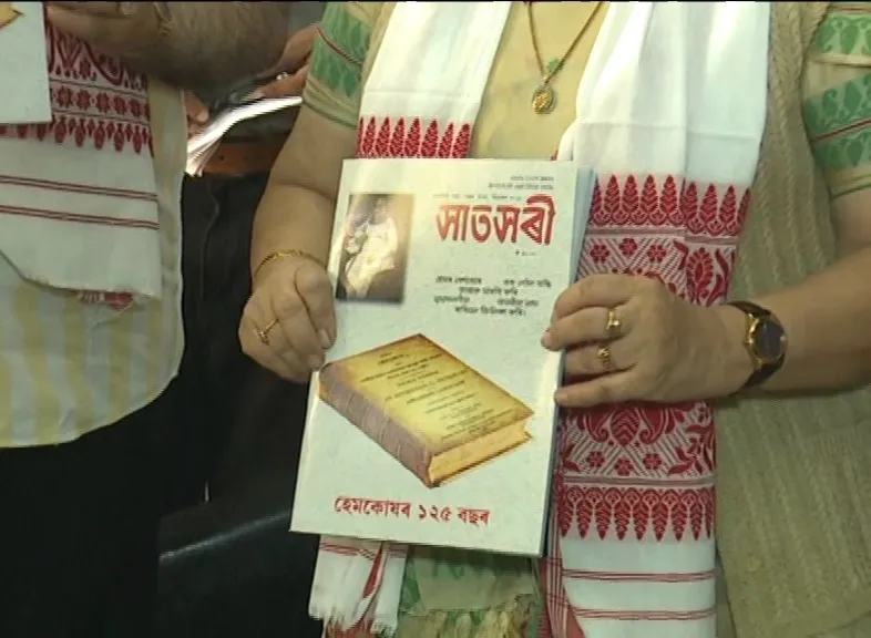 WhatsApp Image 2025-11-30 at 3.23.45 PM