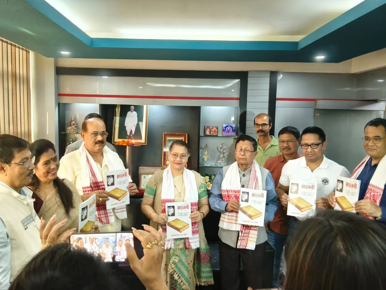 WhatsApp Image 2025-11-30 at 1.42.00 PM