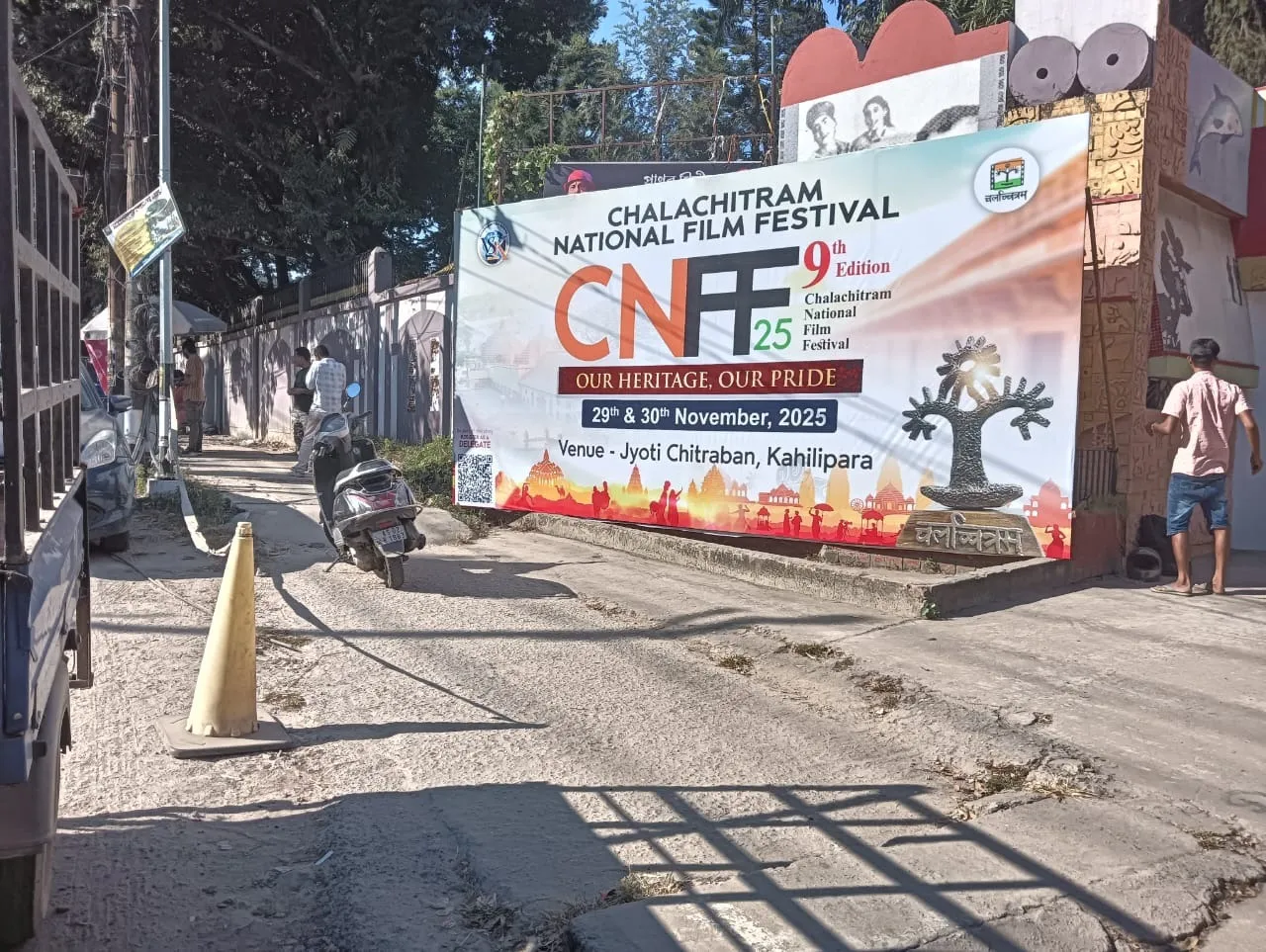 WhatsApp Image 2025-11-29 at 11.09.31 PM