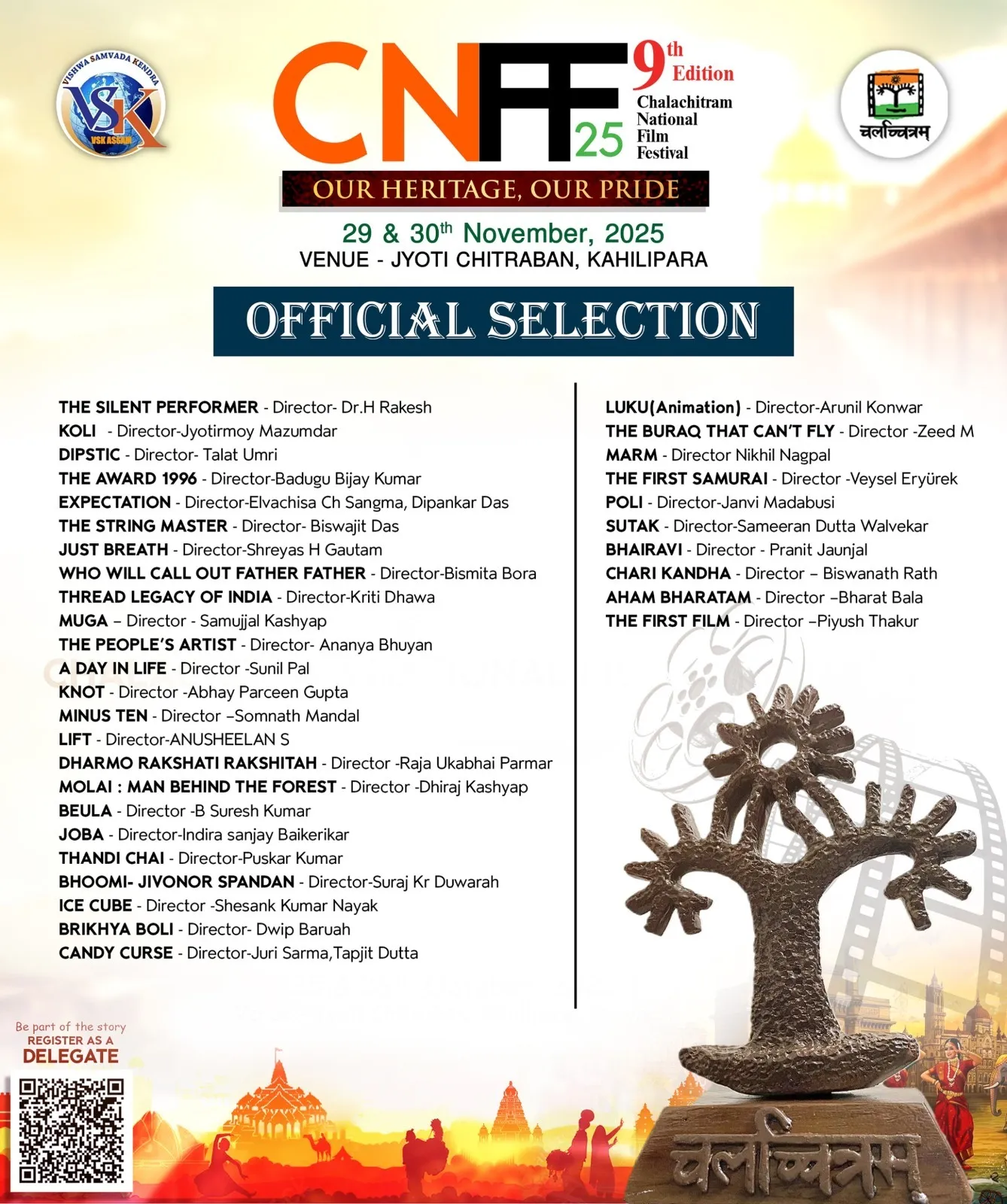 WhatsApp Image 2025-11-29 at 11.09.30 PM