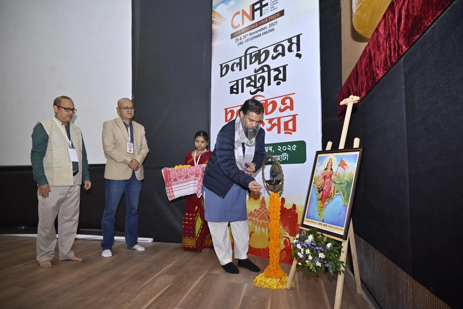 WhatsApp Image 2025-11-30 at 8.42.00 AM (2)