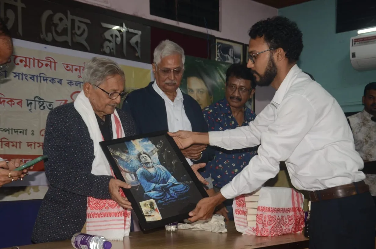 WhatsApp Image 2025-12-01 at 5.30.38 PM (1)