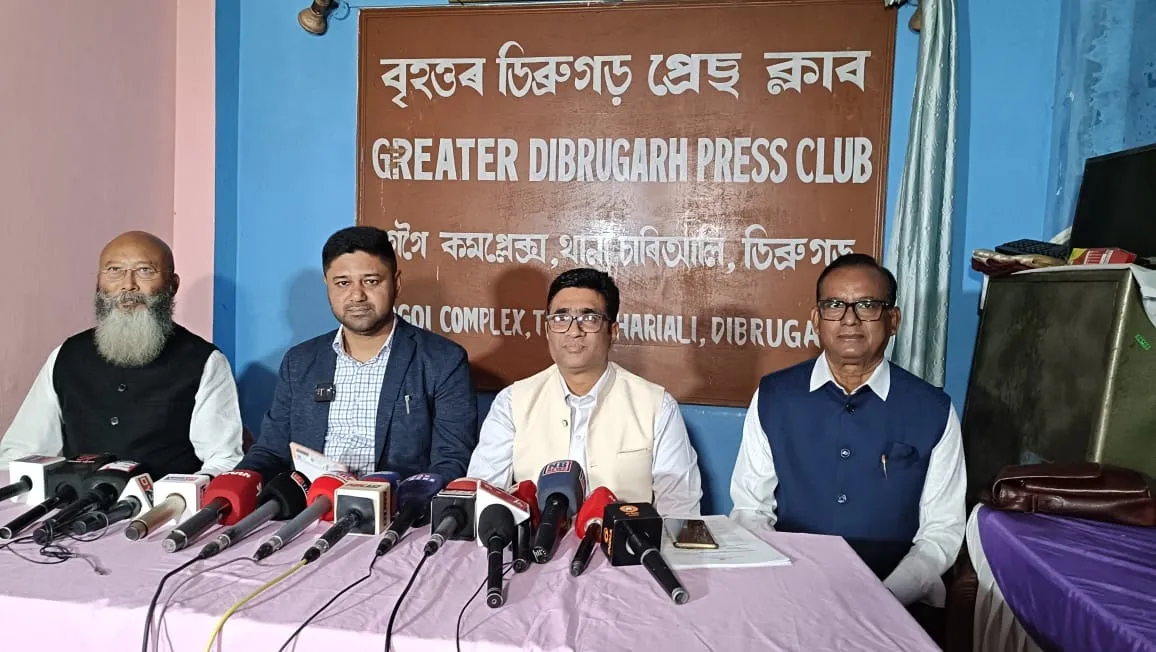 WhatsApp Image 2025-12-01 at 5.41.10 PM