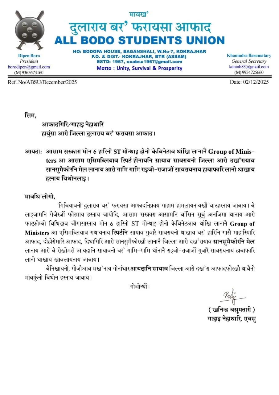 e021cb99-6efb-4a22-89f0-3158144505b9