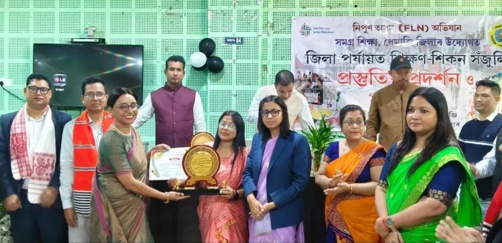 WhatsApp Image 2025-12-02 at 2.55.39 PM