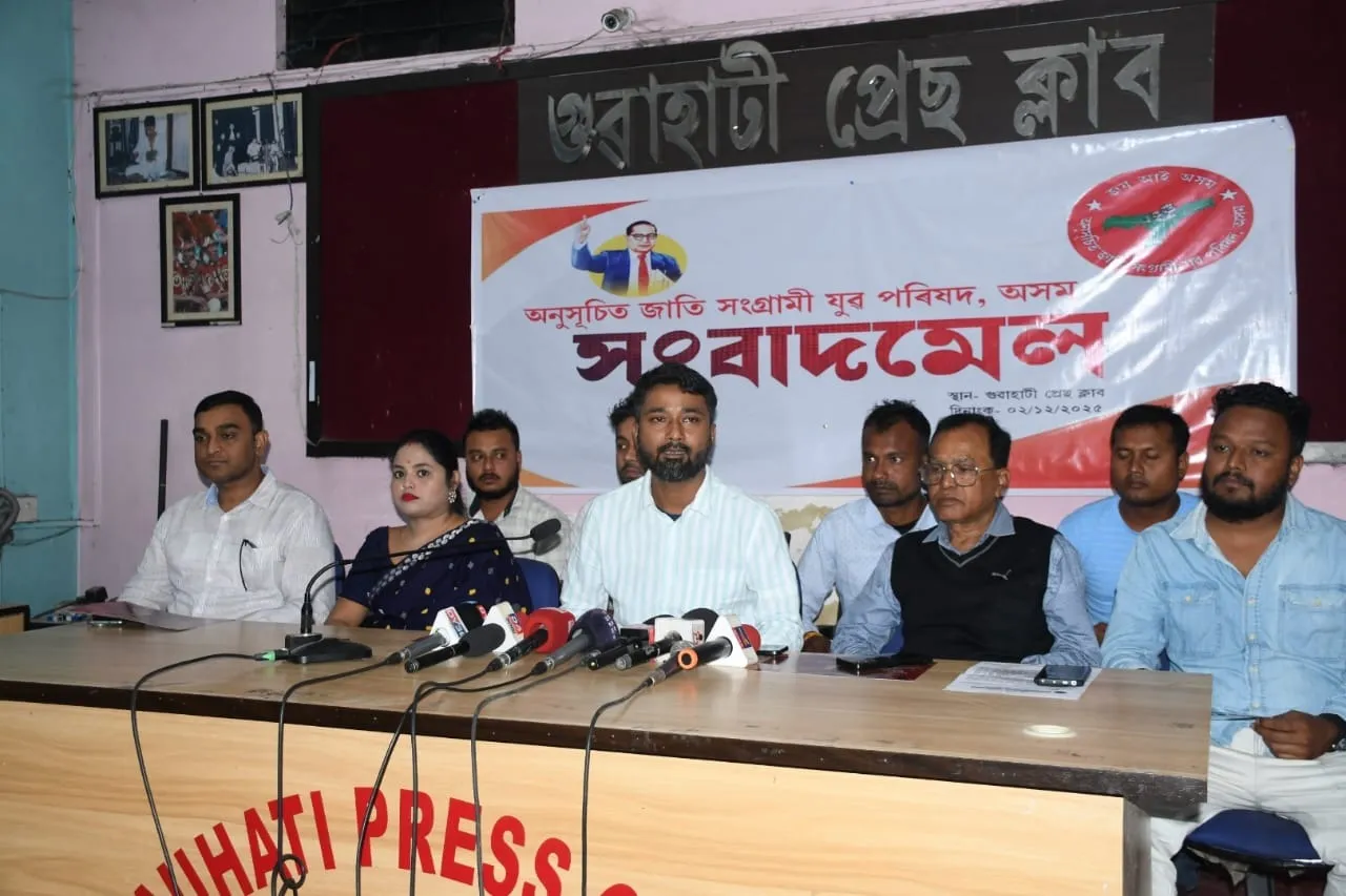 WhatsApp Image 2025-12-02 at 2.00.08 PM (1)