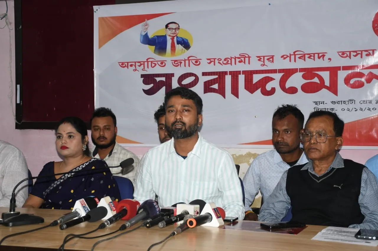 WhatsApp Image 2025-12-02 at 2.00.08 PM