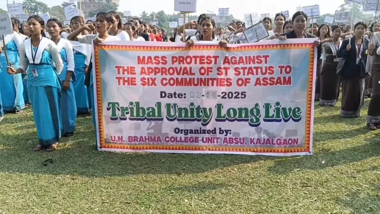 WhatsApp Image 2025-12-02 at 1.31.12 PM