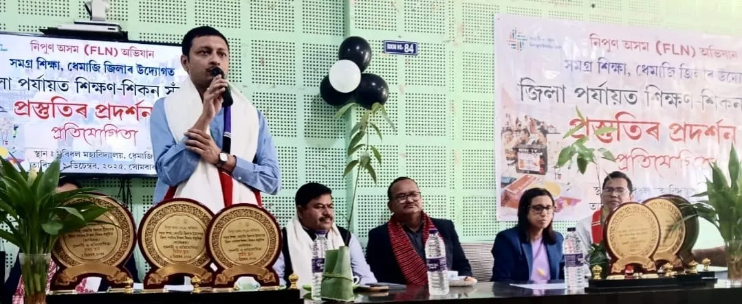 WhatsApp Image 2025-12-02 at 2.55.38 PM