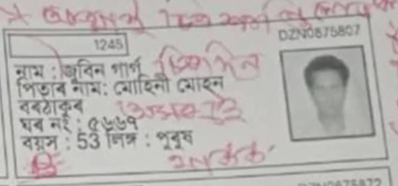 WhatsApp Image 2025-12-02 at 7.35.29 AM