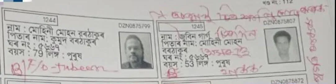 WhatsApp Image 2025-12-02 at 7.39.59 AM