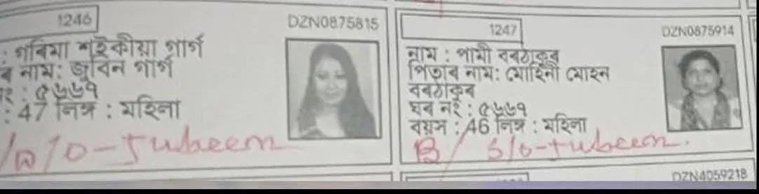 WhatsApp Image 2025-12-02 at 7.40.20 AM