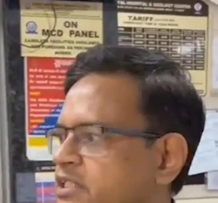 WhatsApp Image 2025-12-02 at 10.06.43 AM