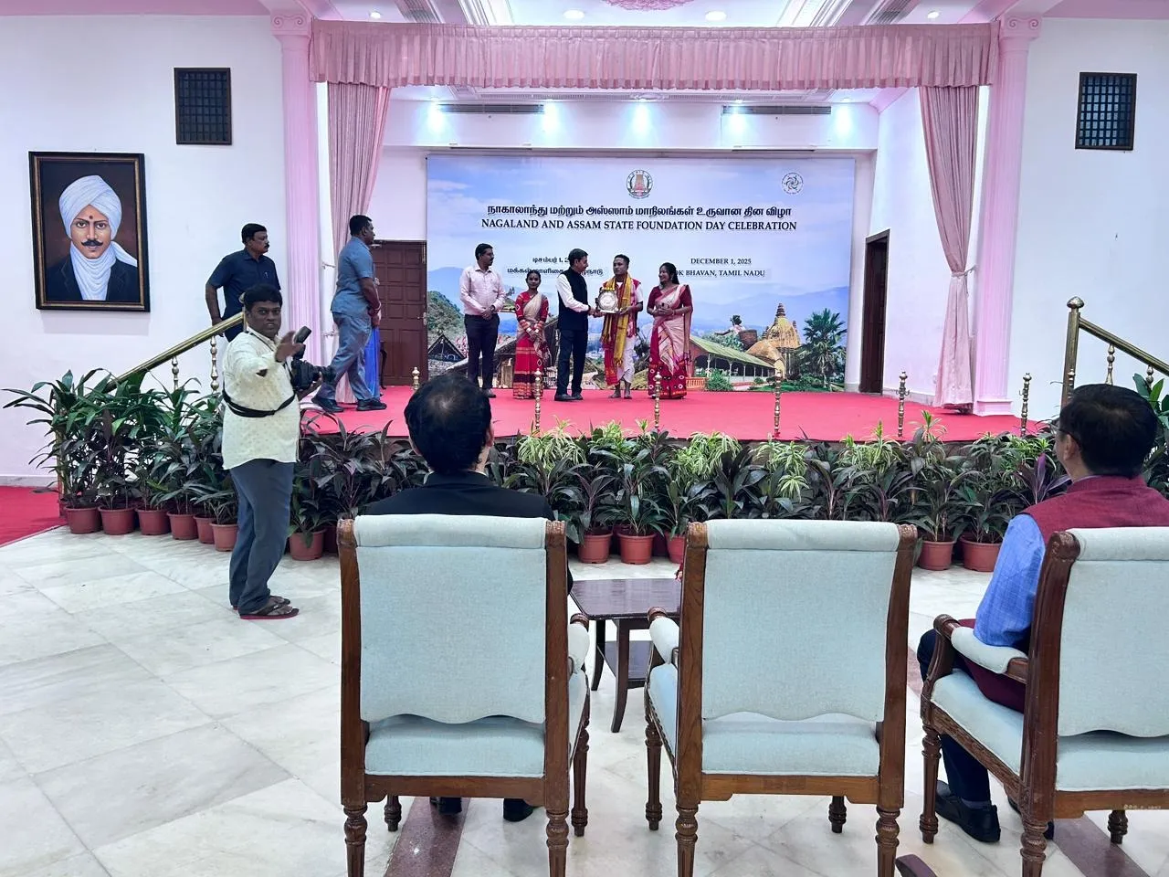 WhatsApp Image 2025-12-02 at 12.16.12 PM