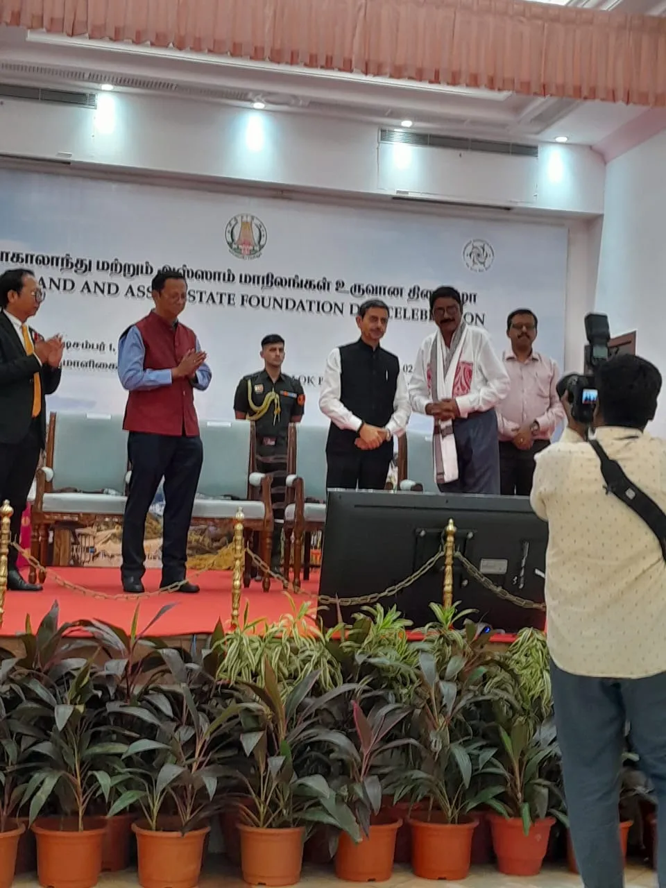 WhatsApp Image 2025-12-02 at 12.16.11 PM