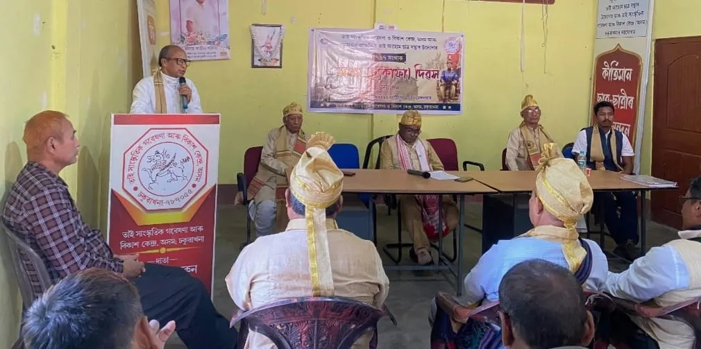 WhatsApp Image 2025-12-02 at 4.47.46 PM