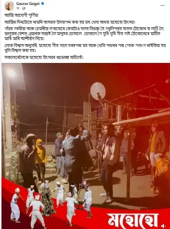 WhatsApp Image 2025-12-04 at 1.56.45 PM (1)