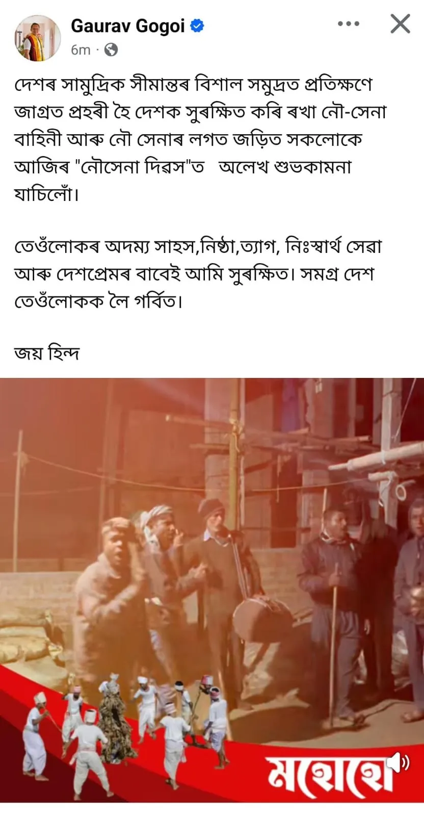 WhatsApp Image 2025-12-04 at 1.56.45 PM