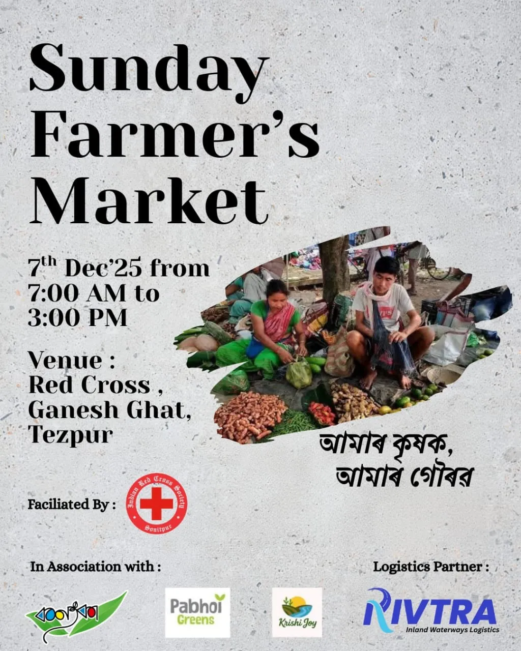 WhatsApp Image 2025-12-04 at 3.50.08 PM