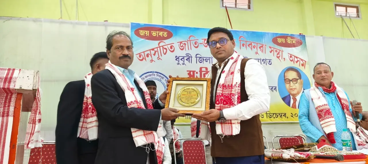 WhatsApp Image 2025-12-06 at 5.15.29 PM