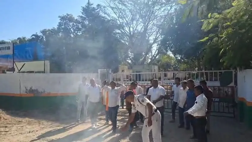 WhatsApp Image 2025-12-06 at 8.59.05 PM