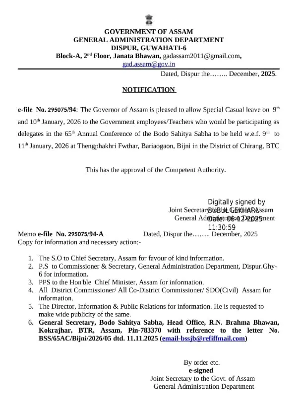 WhatsApp Image 2025-12-06 at 10.26.09 PM