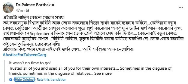 WhatsApp Image 2025-12-07 at 3.42.08 PM