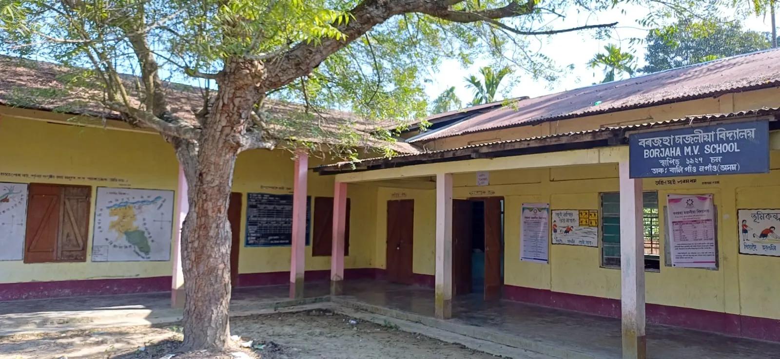 WhatsApp Image 2025-12-07 at 3.43.08 PM