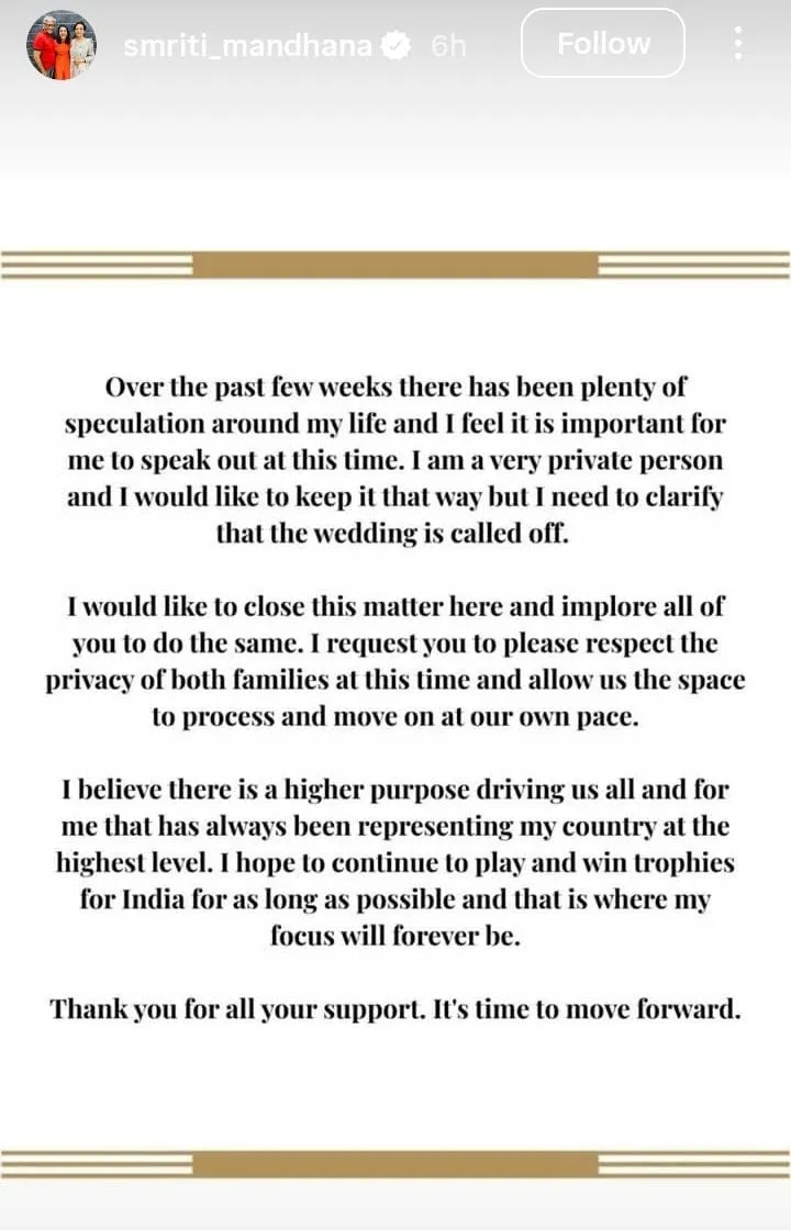 WhatsApp Image 2025-12-07 at 7.40.10 PM